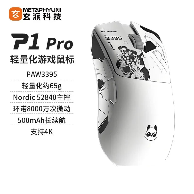 Metaphyuni Metapanda P1 Wireless Mouse P1 Pro Max Paw3395L ow Latency Lightweight E-Sports Gaming Mouse Ergonomics Pc Gamer Gift