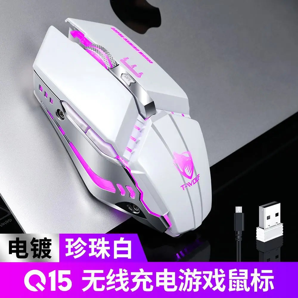 Four gear dpi adjustment Thunder Wolf Q15 charging mute wireless mouse laptop peripherals office games USB mouse