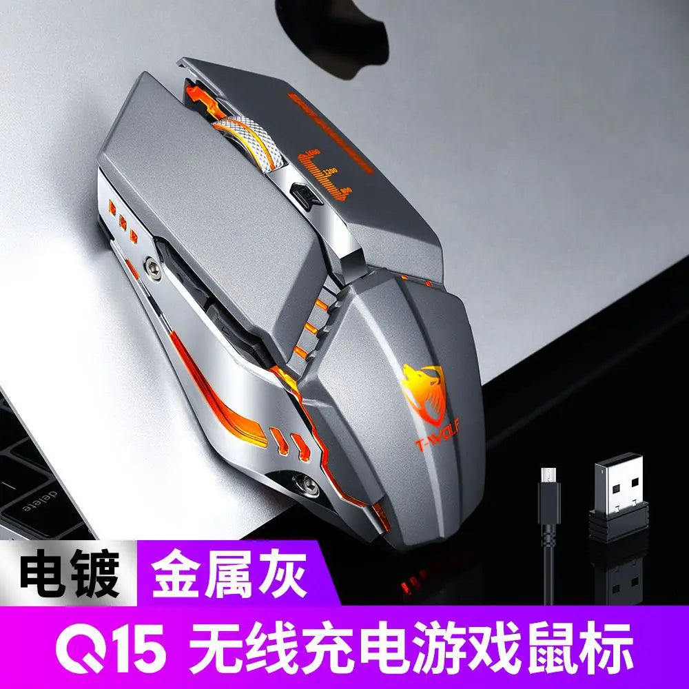 Four gear dpi adjustment Thunder Wolf Q15 charging mute wireless mouse laptop peripherals office games USB mouse