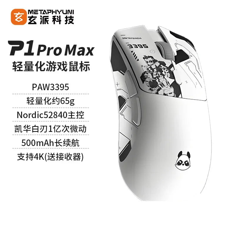 Metaphyuni Metapanda P1 Wireless Mouse P1 Pro Max Paw3395L ow Latency Lightweight E-Sports Gaming Mouse Ergonomics Pc Gamer Gift