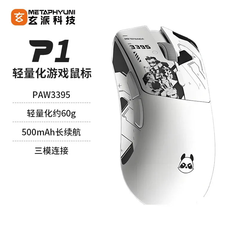 Metaphyuni Metapanda P1 Wireless Mouse P1 Pro Max Paw3395L ow Latency Lightweight E-Sports Gaming Mouse Ergonomics Pc Gamer Gift
